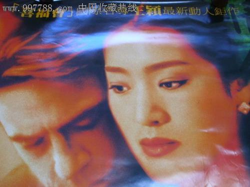 高仿中专毕业证办理